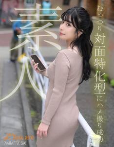 KOJA-007 對於死板的初學者進行正面拍攝成功
