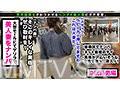 MGT-180 ざわつく日曜日 Vol.04