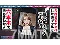 MGT-170 盛りマンビッチはYORU★like vol.03
