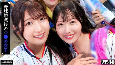 VRNC-060 ホームラン！野球観戦美少女ファン達と自宅で秘密のナイトゲーム！【こいろ/もか/まゆ/みずき】Ver.こいろ＆もか