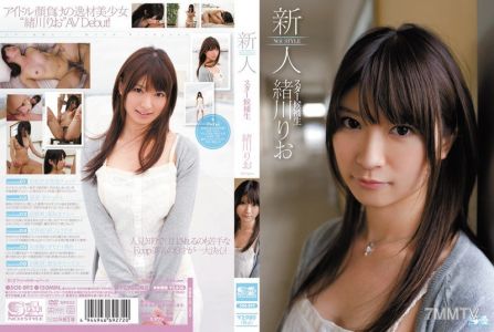 SOE-892 Newcomer No.1 Style Star Candidate Rio Ogawa