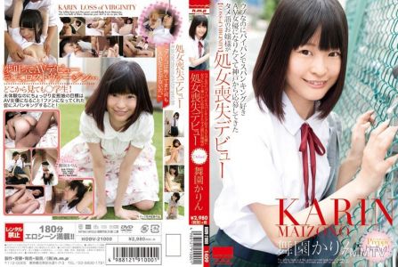 HODV-21000 Despite being innocent, she&quots shaved and enjoys spanking. A young lady from Kobe who speaks in casual language applied to become an AV actress. She made her debut by losing her virginity. Mai Son Karin