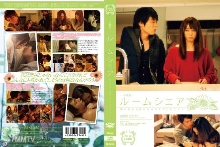 SILK-024 Roommate The guy I absolutely hate won&quott get out of my head