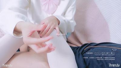 The Latest Outflow Of Twitter&quots Best Online Celebrity Beauty Girl ▌Suzuki Misaki ▌Active JK Pantyhose With Beautiful Feet, Coquettish Voice, Provocative Words, Superb Skills, Beautiful Legs And Footjob, Hard Cock, Horse Eye Burst
