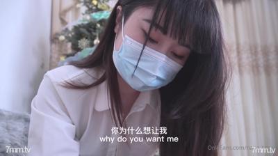【極女神❤️セックス流出】白虎美マンコネット赤「なな」新作「ハイヒールのグレーシルク女秘書の呻き声」素っ裸セックス