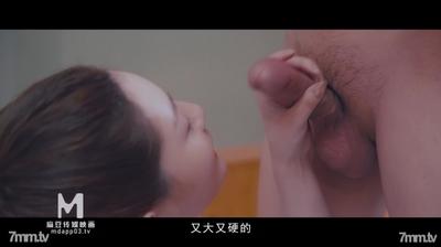 [AI 화질 향상] Madou Media MD-0140-EP1 집에서 섹스 EP1 사랑에 빠진 탕자