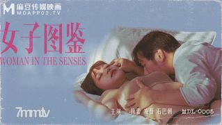 MDL-0005 여자 그림책 -xu Lei Ling Wei [Madou]