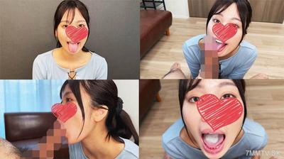 FC2-PPV 4590974 【Gokkun 5 Shots】Amazing Erotic Tongue Technique and Cute Face Become a Perfect Hyottoko Face Vacuum Fellatio Swallow No.52 【High-Quality 4K】