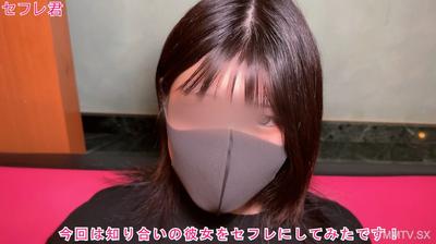 fc2-ppv 4714353 【露臉】18歲　出演理由保密　年輕又緊實的美麗身材   粉紅色的超級名器小穴♡出生第一次的真人性交！  強彈有力的美臀必中出！