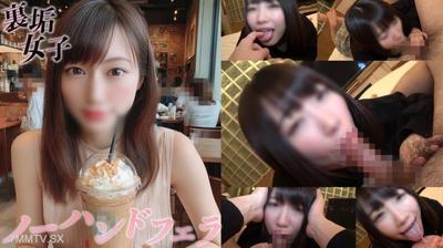 fc2-ppv 4731305 【再刊載・限定價格】個拍）生唾濕濕緊貼口交。唾液和吐息包圍下的多幸感被最大限刺激，大學生的口技。