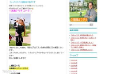fc2-ppv 4730446 【한정 가격 8/1까지】 전직 프로 골퍼의 혼혈 미녀 해외 유전자의 섹스 광! 몸부림과 비명을 지르며 절정에 달하는 본색 수간! 에로스의 천재, 섹스의 기재.