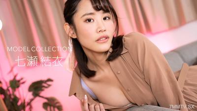 072024_001 モデルコレクション 七瀬結衣