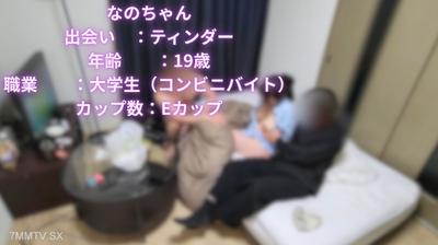 fc2-ppv 4765768 Awaken with the #1 beauty&quots swirling sex in Lawson&quots world! As rumored, she&quots a great woman and addictive beyond Karaage-kun.