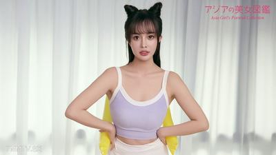 060226_01 亞洲美女圖鑑：優奈