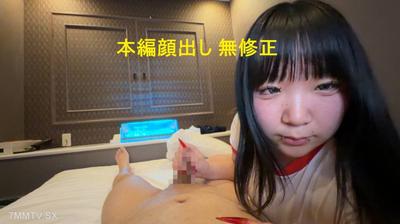 fc2-ppv 4912459 【1週間限定販売】ふわふわHカップ おっぱい攻め&生中出し!【後編】 | FC2電子市場