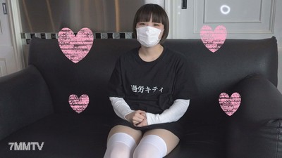 fc2-ppv 1074351 ★First time☆ H-loving flat-chested girl Nonchan, 19 years old, insanely curious super slutty blowjob! Hairless pussy gets fucked raw! Multiple orgasms non-stop in-and-out sex♥【Self-shot】※Review bonus included!