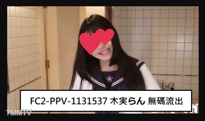 fc2-ppv 1131537 【完全新手47】JD瑪莉娜19歲其三，完全露臉，在檢查台上仔細觀察偶像級美少女，活春宮，口交清潔