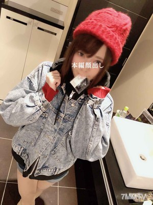 fc2-ppv 1220073 個撮）豪華評論附贈特典！超級奇蹟女優！因枕頭服務而墮落的偶像研究生色情影片，經紀公司未獲許可就大肆公開！