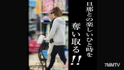 fc2-ppv 1225230 【未經修改×個人拍攝】老虎機迷的有夫之婦　真的只是為了錢嗎？破壞她與丈夫的片刻時光，突然出現並呼喚她看看結果…【＃老虎機成癮？】