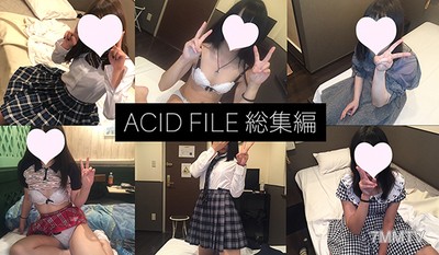 fc2-ppv 1233430 【年末年始限定】2019ACID FILE 総集編！完全保存版！魅惑のコンプBOX【町田足土の絶対素人】