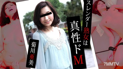 HEYZO-0098 スレンダー熟女は真性ドM