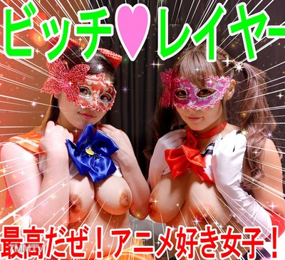 fc2-ppv 1272867 【5P Orgy Party Private Shooting】Anime and Game Loving Girl is Super into SEX! The Insatiable Slut Sera●ncos Begs for It Hard, So I Filled Her Up with a Good Cumshot Until She Convulsed in Orgasmｗｗ【Amateur Creampie Personal Shoot】