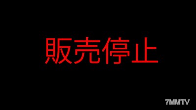 fc2-ppv 1272414 Sales halt