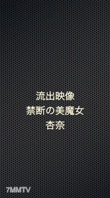 fc2-ppv 1308887 洩露：下班後隔天早上的iPhone偷拍 只有懂的人才能購買。被發現就立刻刪除。限前99名有特別優惠。