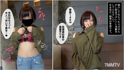fc2-ppv 1379924 個撮）完全ノーカット！ディープスロート大好きなアイドル系美女ミオさん！えちえちLV99のクソエロノーハンドフェラで口マンコに大量射精！