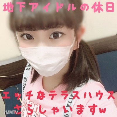 fc2-ppv 1402612 ２１日まで２９８０→１９８０ＰＴ期間限定特典付き！顔出し・無！地下アイドル時代のオフデート＆共同性活中の自宅にて孕ませ中出し晒しちゃいますｗ彼氏がいても仮パパＳＥＸに夢中ｗ