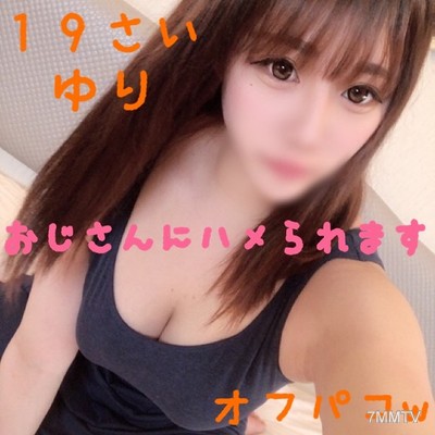 fc2-ppv 1387324 【Face shown · No leaks】Called out a popular model for a massage during her off time？ Since her private life is so busy, I had to do it. I&quotll show you two consecutive knock-up creampies