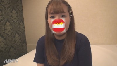 fc2-ppv 1544143 【個人撮影】【無修正】顔出し　コロ介のコロコロ珍道中　えみり21歳