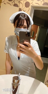 fc2-ppv 1549675 【Goodbye】Osaka Prefectural Nursing Student ★ Nude Photos in Nurse Uniform