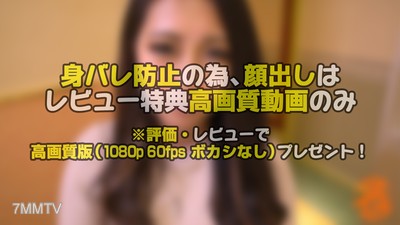 fc2-ppv 1593133 【個人撮影　※顔出しはレビュー特典映像で】※セール限定５０個2560pt →1980pt身バレしたら即削除！初めてのおちんぽ磨きでゆっくり裏スジをレロる現役ネイリストな女！？１回目①裏スジレロって発射