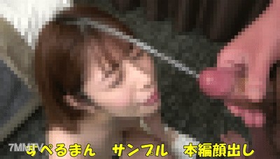 fc2-ppv 1798960 口水滿滿的吸吮口交★變態色情老婆臉上濃厚精液潑灑大量臉射★本篇露臉★個人拍攝73