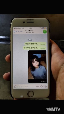 fc2-ppv 1856183 A black-haired slender girl aged 13 to 1980 [none]. Forced to serve unknown men as a toy, then subjected to continuous internal ejaculation.