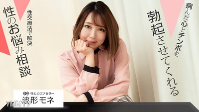 102821_001 성심 상담사
