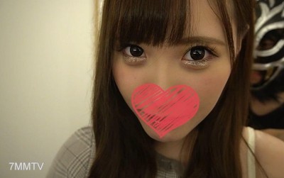 fc2-ppv 2309395 【Temptation Big Ass】OL Emi☆