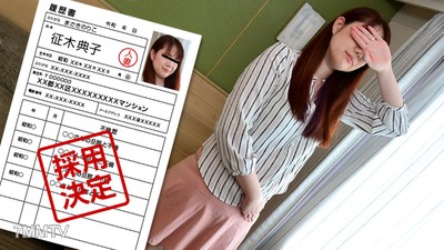 111121_557 新手主婦首次拍攝紀錄 95 征木典子