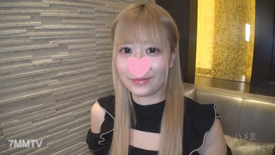 fc2-ppv 2492926 금발 거유 미녀 셀카 편♪ G컵 부드러운 가슴이 최고♥ 아래도 민감해서 장난감이나 좆으로 오르가즘을 느껴요!※ 고화질 버전＆ 리뷰 보너스 포함♪【자신 촬영・오리지널】