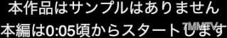 fc2-ppv 2504520 Masked Instructor Men&quots Esthetic Techniques Collection Vol. 34