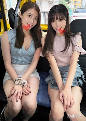 fc2-ppv 2572546 【Mother Daughter Parent-Child Donburi】~Limited Release~