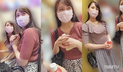 fc2-ppv 2526841 【老虎機輸掉的女人】【談判變態】初次玩老虎機輸掉6000日元的高規格美巨乳2人組／橫濱P店　※W即插成功（1名內射）※畫質提升【高畫質】