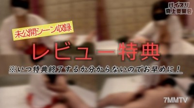 fc2-ppv 2675206 ※限定【胸部穿衣夾射】奇蹟的L罩杯美少女首次胸部穿衣夾射！比臉還大的巨大乳房借來進行胸部穿衣夾射和授乳手淫，兩次射精！【初回限定特典：授乳手淫】
