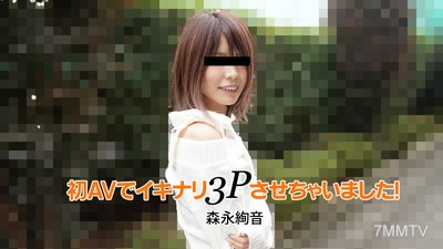 HEYZO-2753 Morinaga Ayane 【morinaga ayane】 made her debut in an AV and immediately did a threesome!