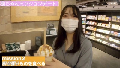 fc2-ppv 3106072 【Premium】與美乳楓一起進行任務約會！自己挑選的cosplay造型，親吻了很多次，也讓她在裡面射精了很多次