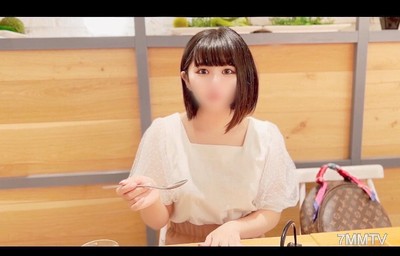 fc2-ppv 3106486 「MVP初登場！」「大人的世界歡迎你！」現任J○的真正Fcup！黑髮短髮的纖小身材，對18歲的小女孩進行猥褻淫行♡用成人尺寸的巨根在她的G點內射確保高潮！！