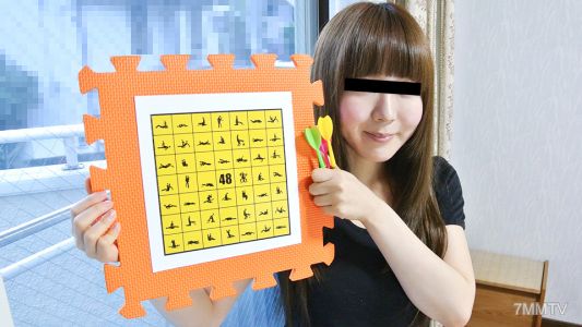 110222_01 최고의 48수 다트 여행
