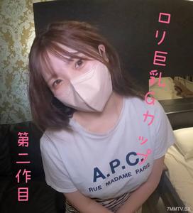 fc2-ppv 3164030 先著3980→2980水晶續集　G罩杯的棉花奶子＆笑臉用頭部攻擊過來的臉蛋可愛到爆炸**女大生　最後是乳交結束