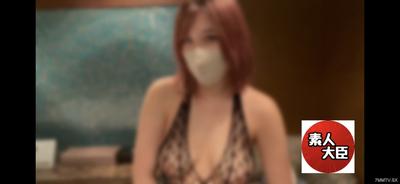 fc2-ppv 3179149 【None】A kind-hearted H-cup nursery teacher! Explosive breasts & thick bushy pussy♪ A super glamorous beauty who looks stunning in full-body tights gets impregnated with a massive amount of semen!!